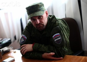 Militia unit led by Alexei Mozgovoi in Lugansk People's Republic